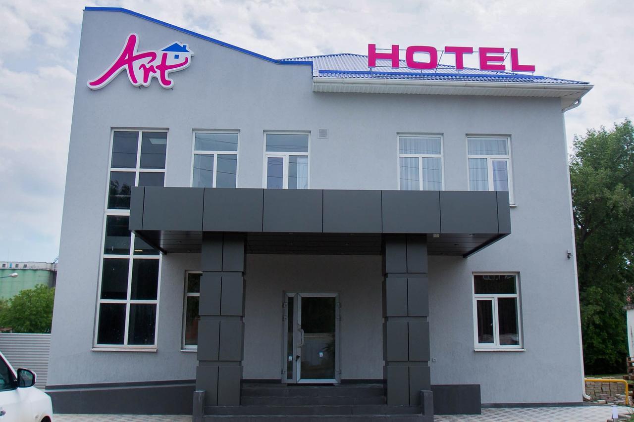 ART HOTEL ТИХОРЕЦК 3* (Россия) - от 1599 RUB | NOCHI